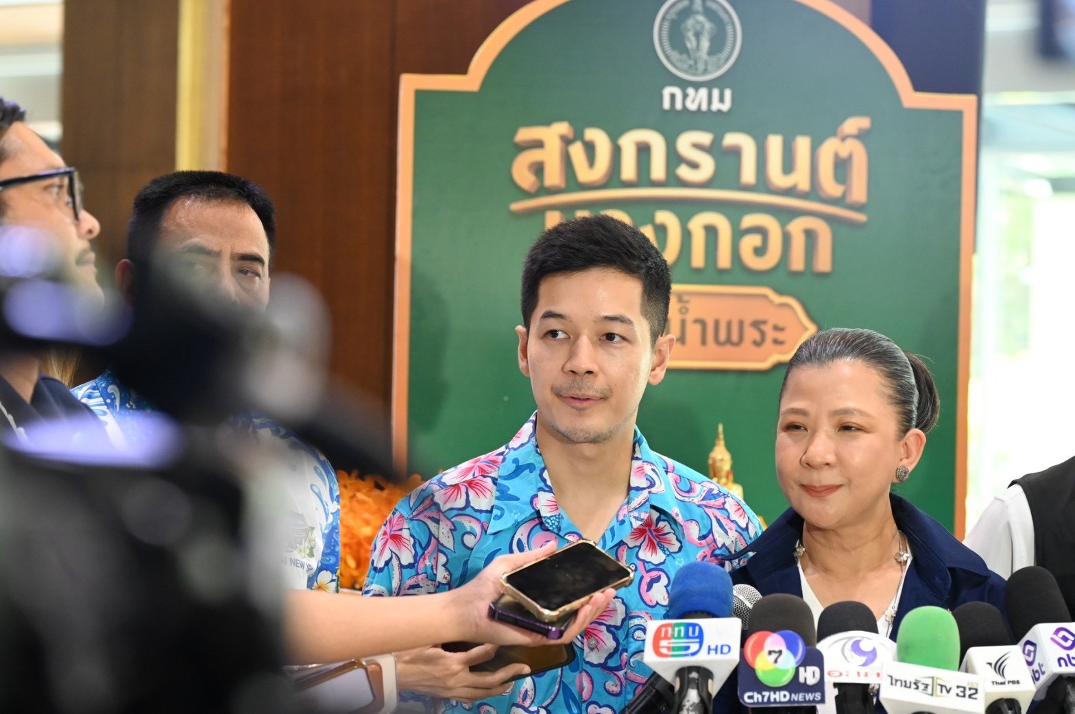 สงกรานต์กรุงเทพฯ 2569 พร้อมแล้วครับ !!