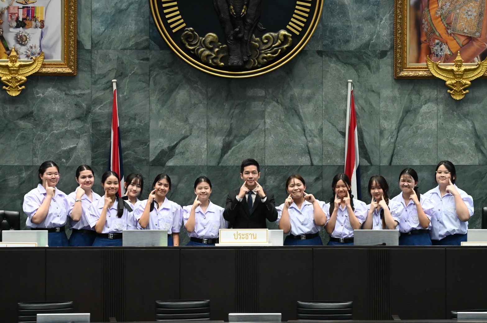Gen Z บุก สภา กทม. !!